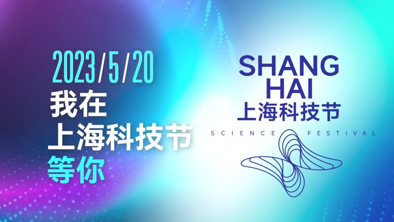 工业互联网边缘计算：上海公司的创新之路