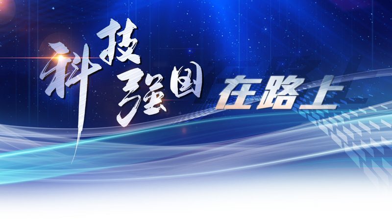 金融行业数据湖运维管理的挑战与策略**