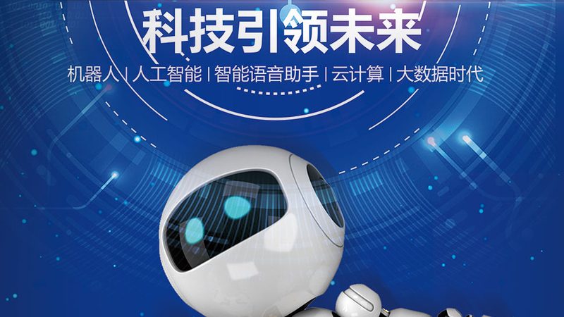 高新技术企业申报材料清单：2025必备指南**