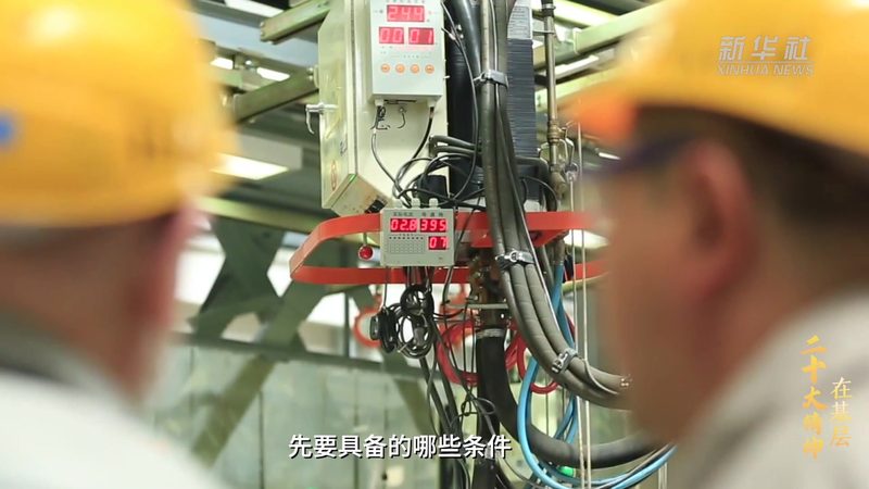 数据中台选型：揭秘企业核心决策关键