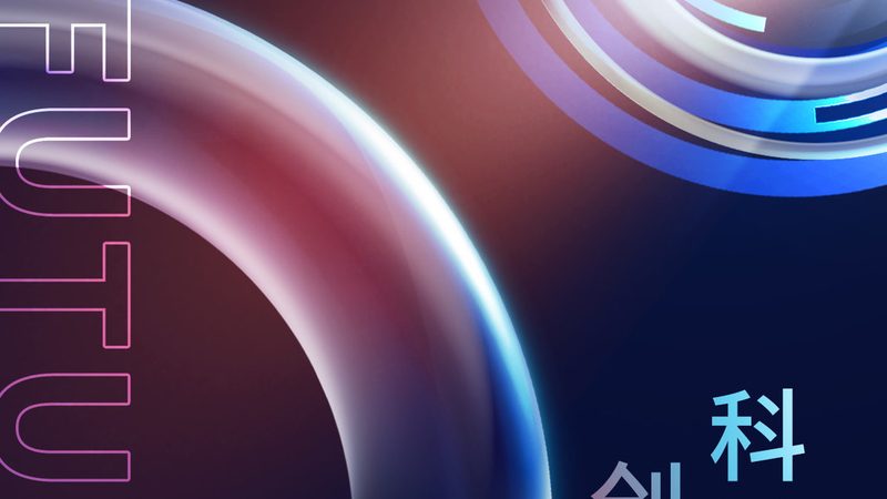 智慧解决方案：性价比高的关键要素解析