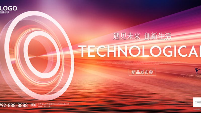 随着商业智能趋势的发展，数据仓库也面临着一些挑战：